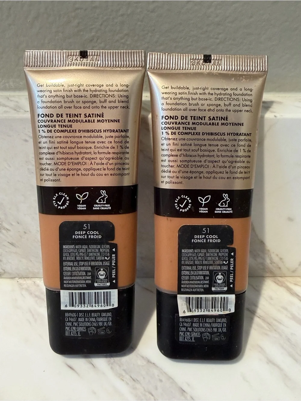 Lot Of 2 Sealed Elf Soft Glam Satin Foundation #51 Deep Cool Buildable Coverage